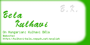 bela kulhavi business card