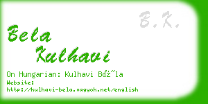 bela kulhavi business card